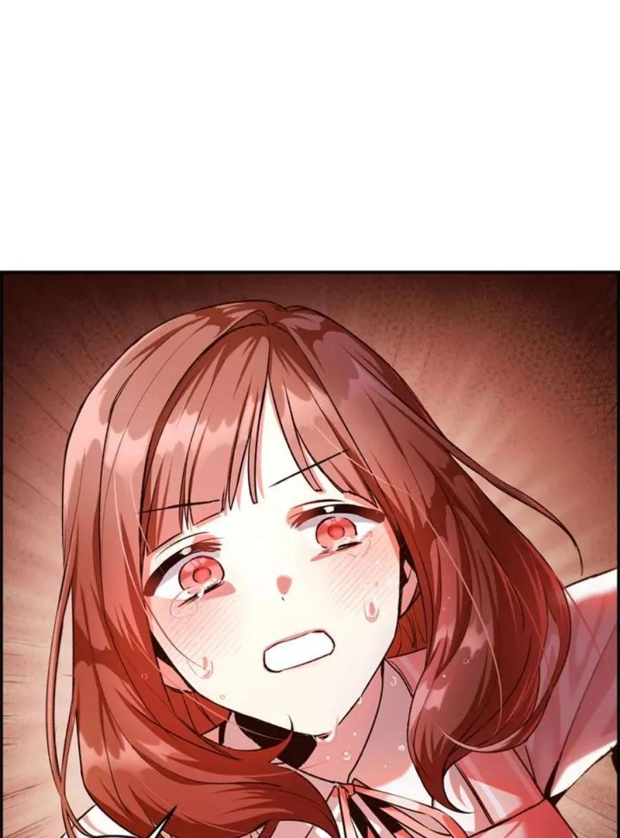3话 第6页