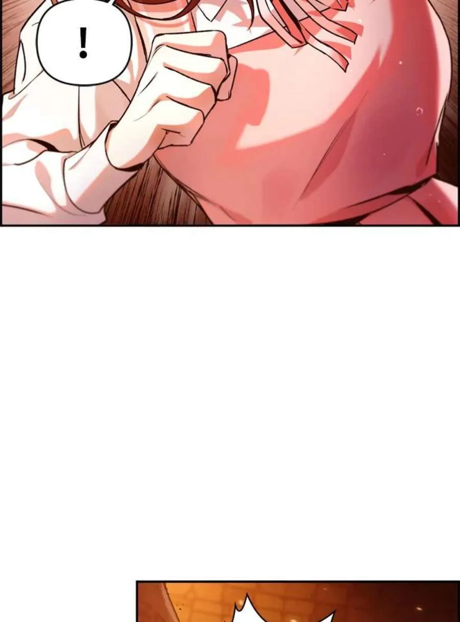 3话 第7页
