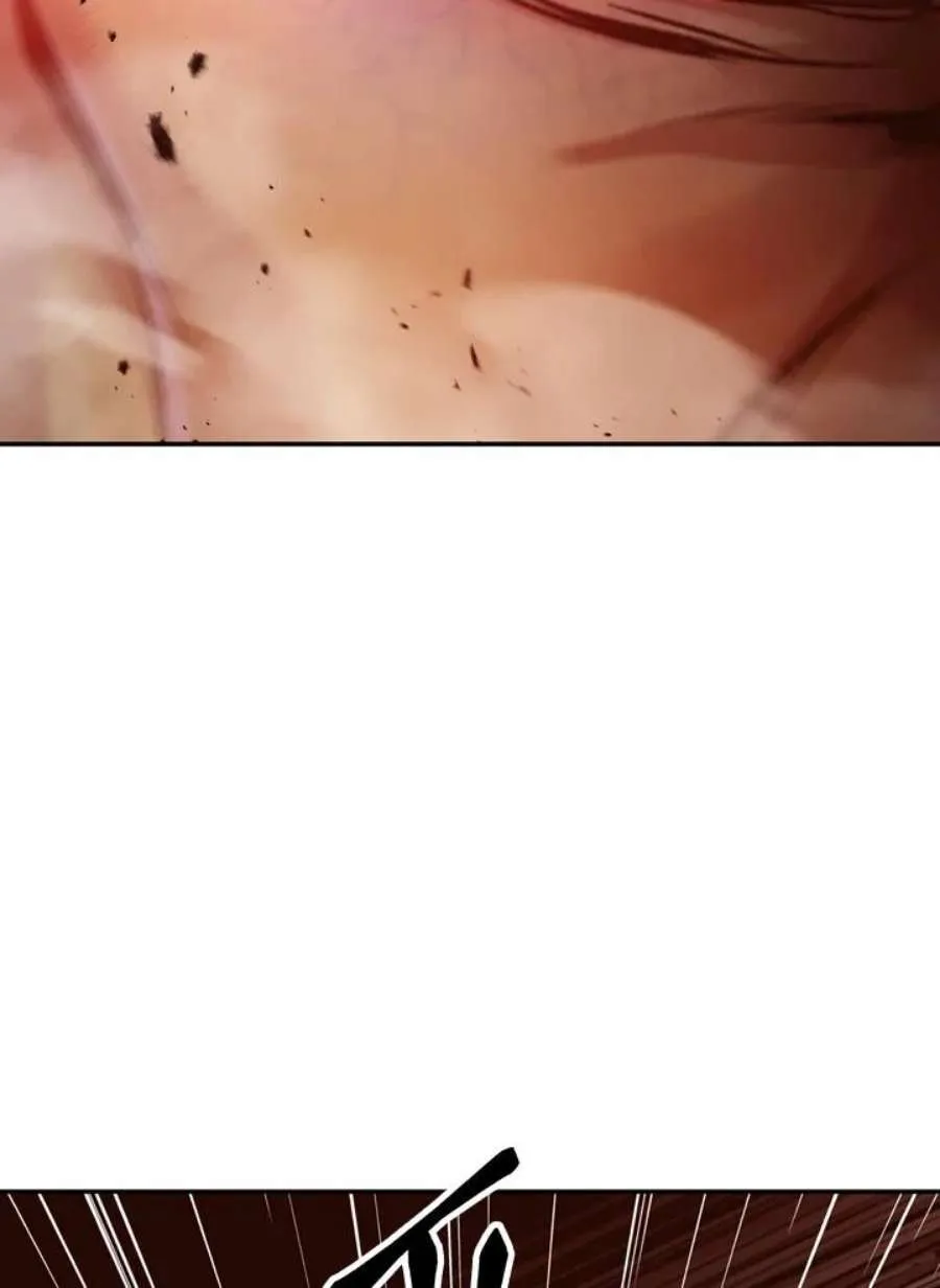 3话 第15页