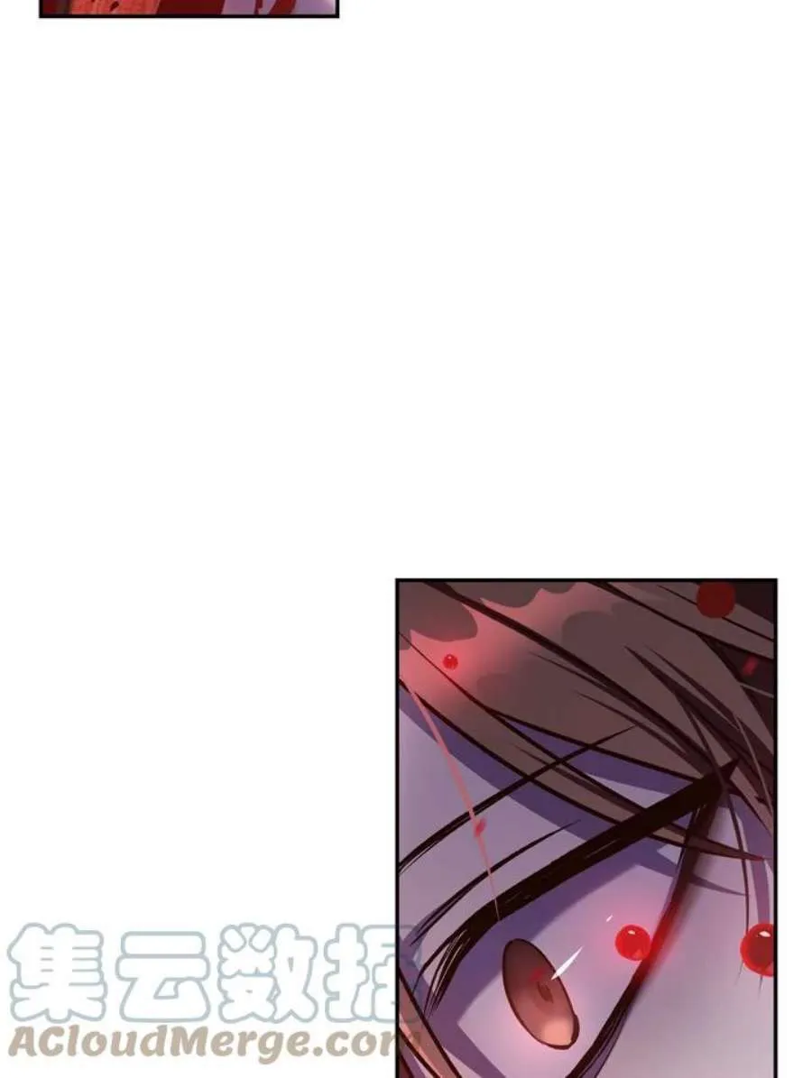 3话 第29页