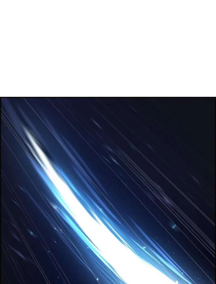 3话 第34页