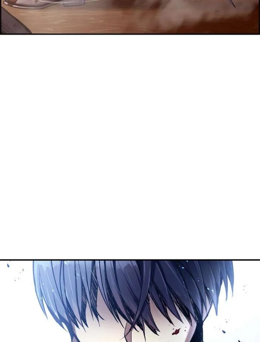3话 第43页
