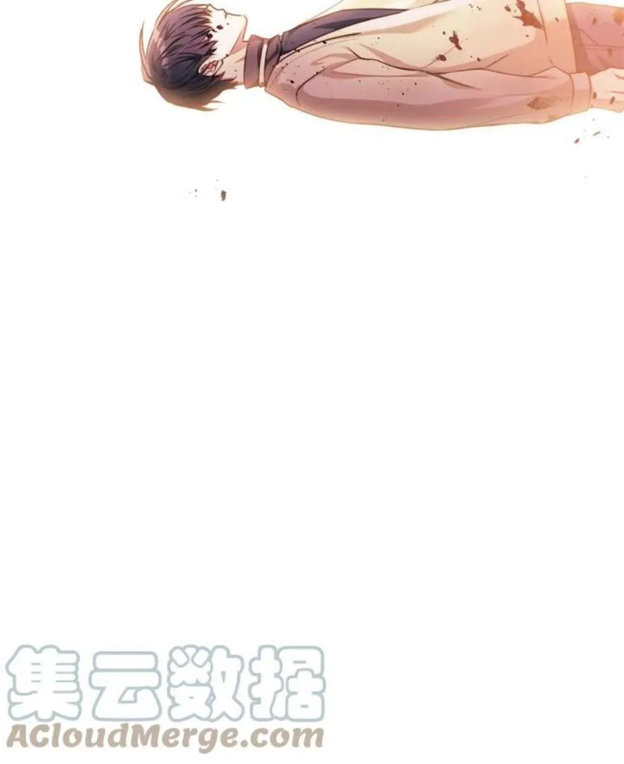 3话 第49页