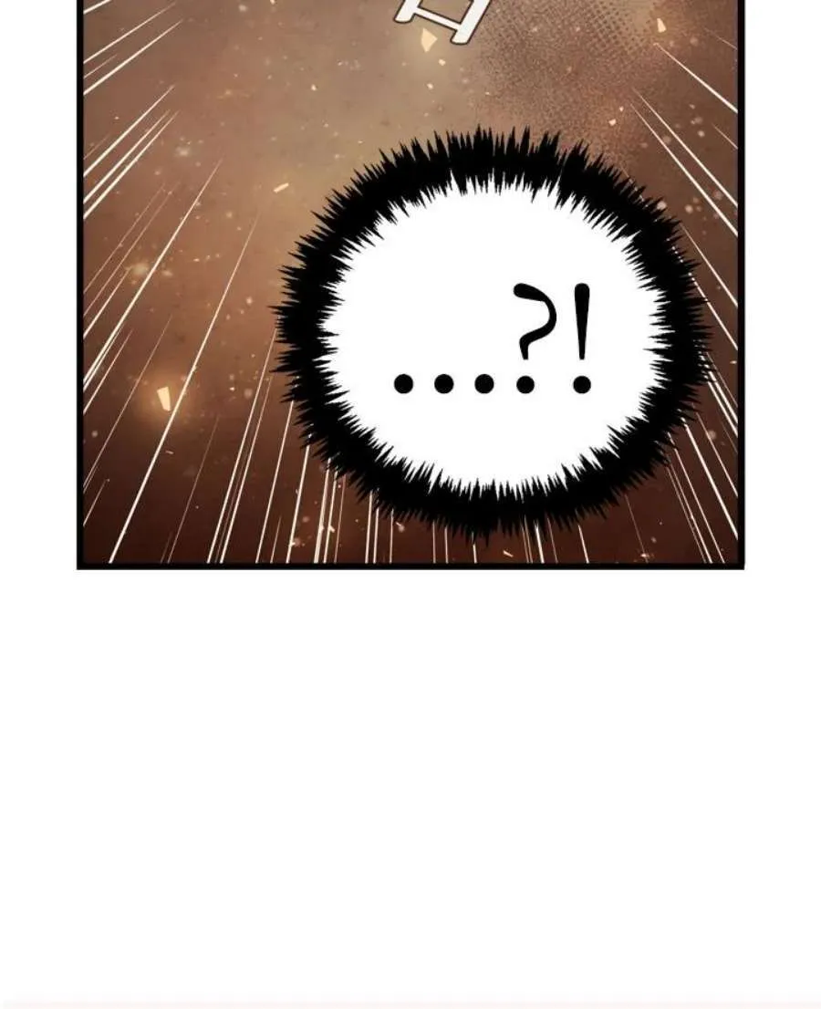 3话 第58页
