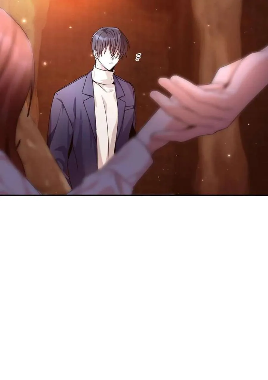 3话 第106页