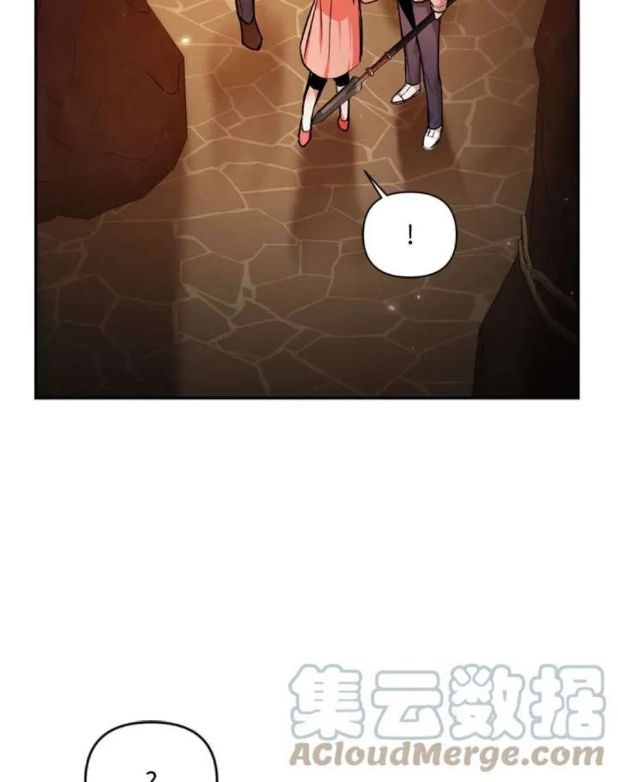 3话 第109页