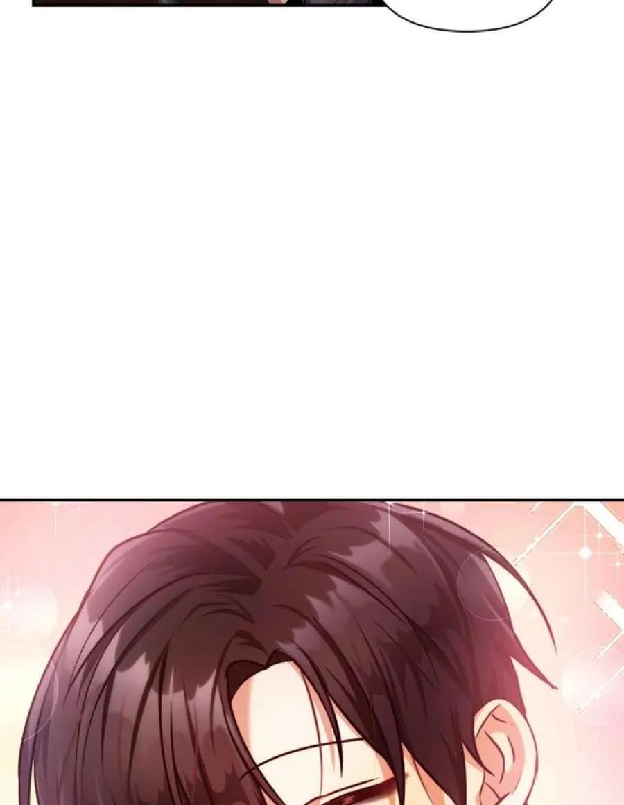 3话 第132页