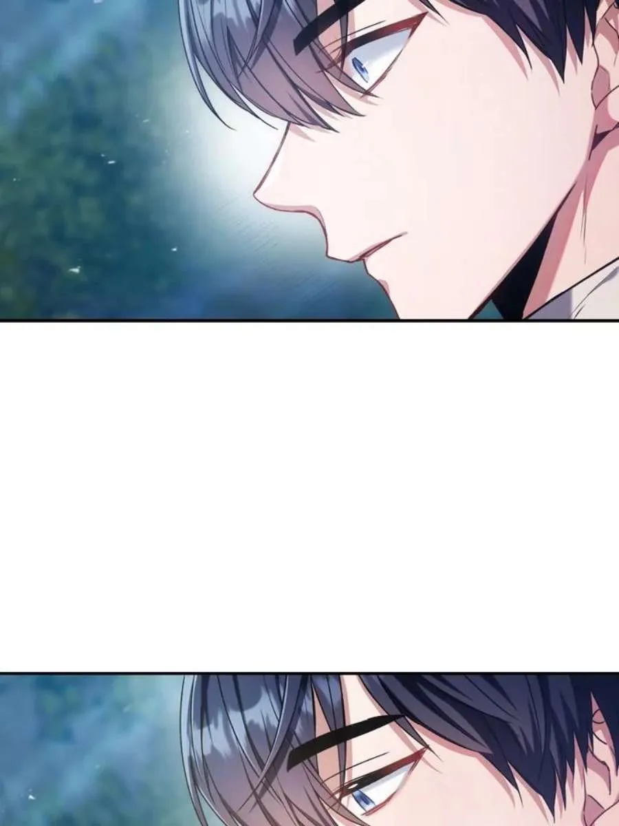 5话 第6页