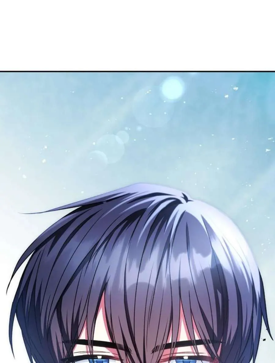 5话 第26页