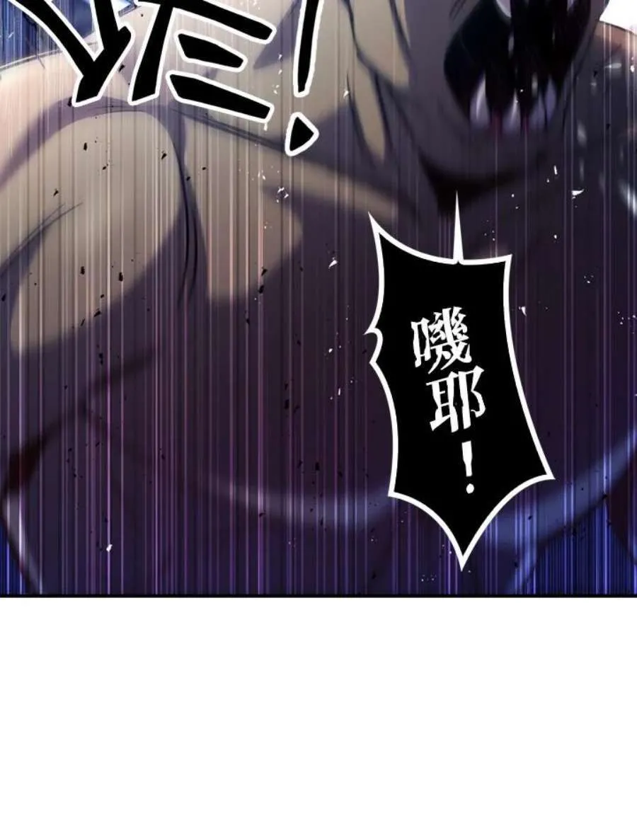 5话 第36页