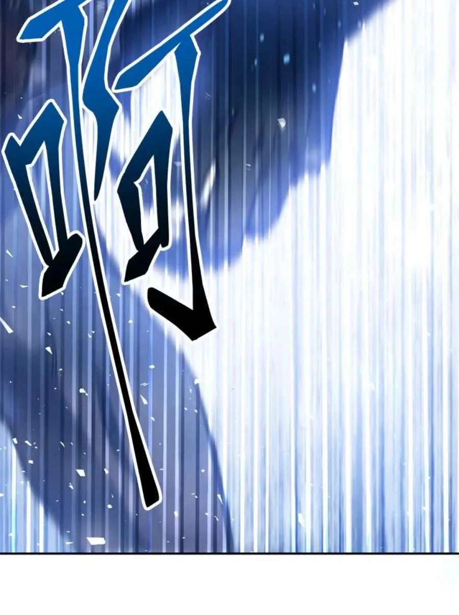 5话 第48页