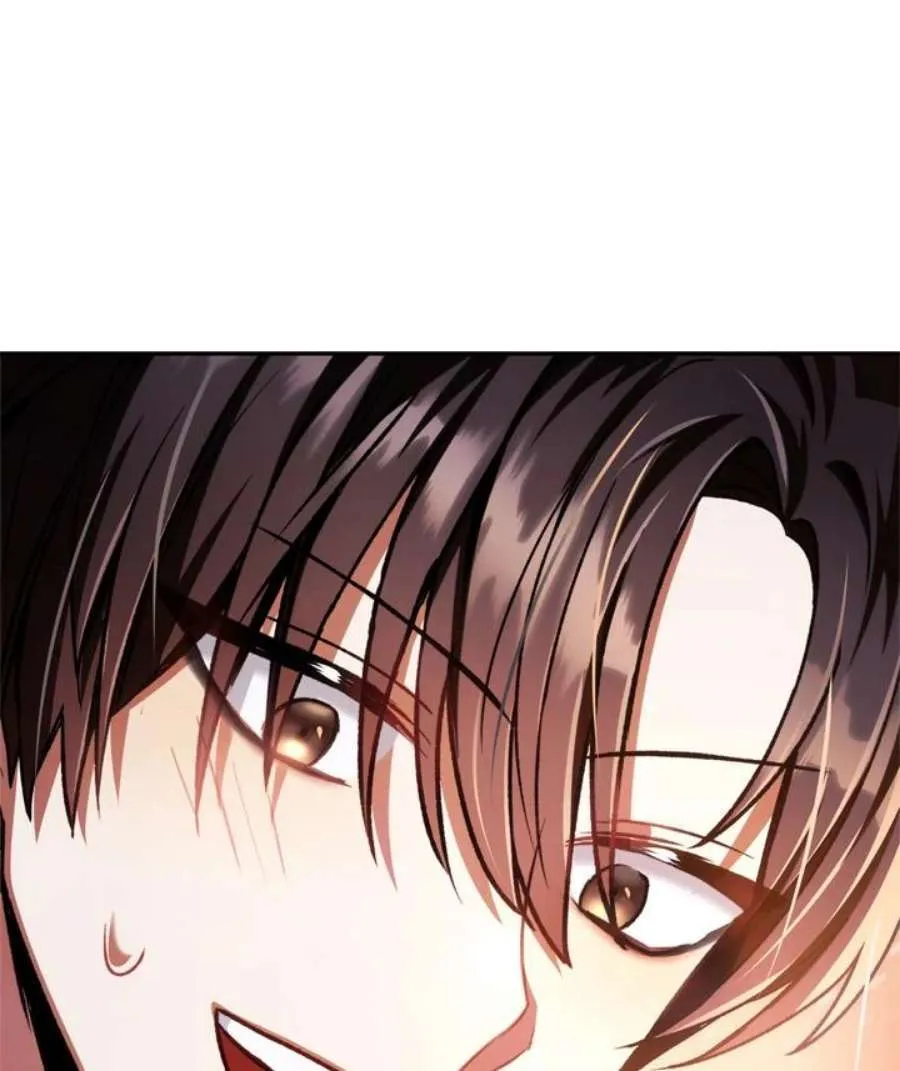 5话 第83页