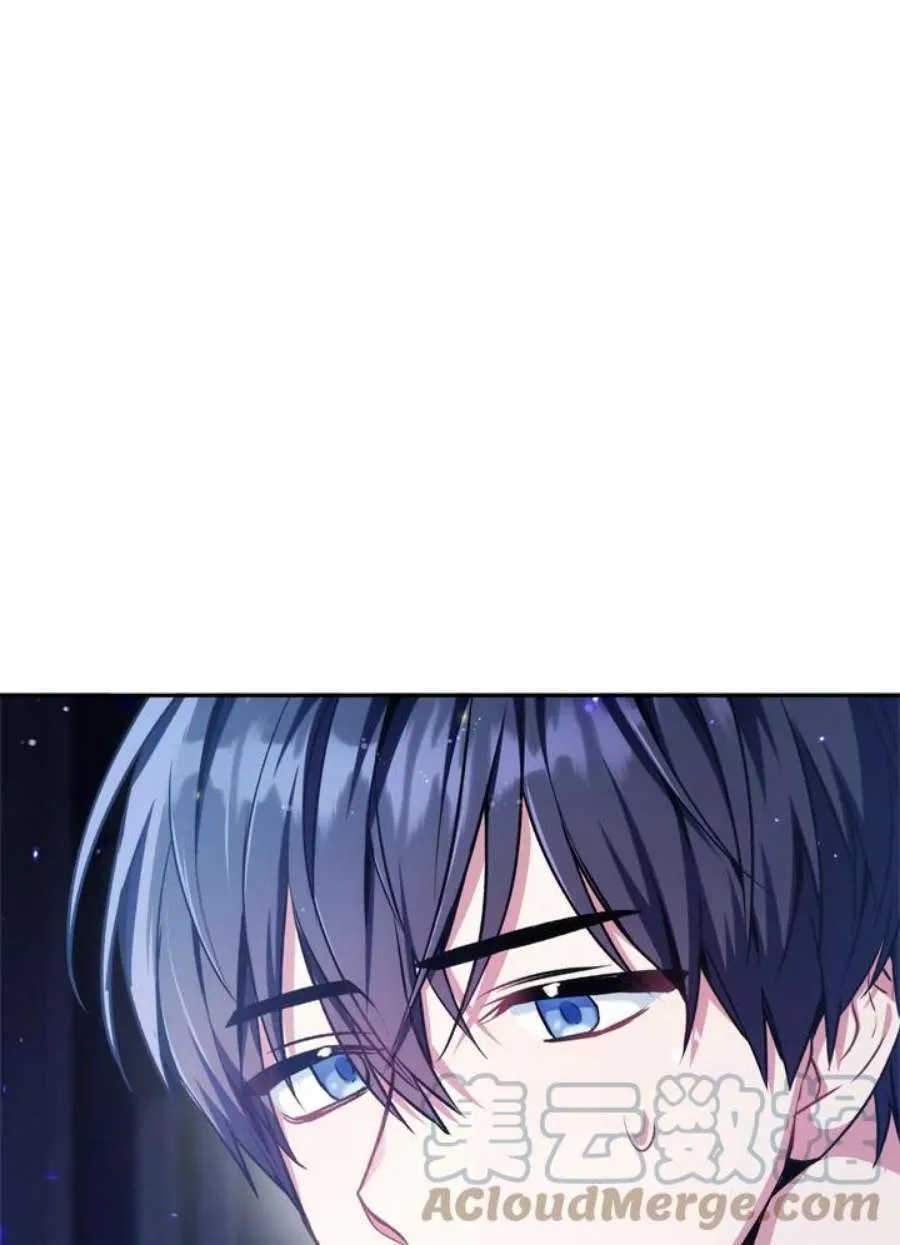 5话 第101页