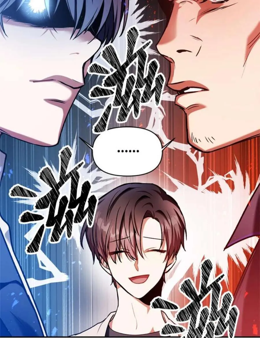 5话 第119页