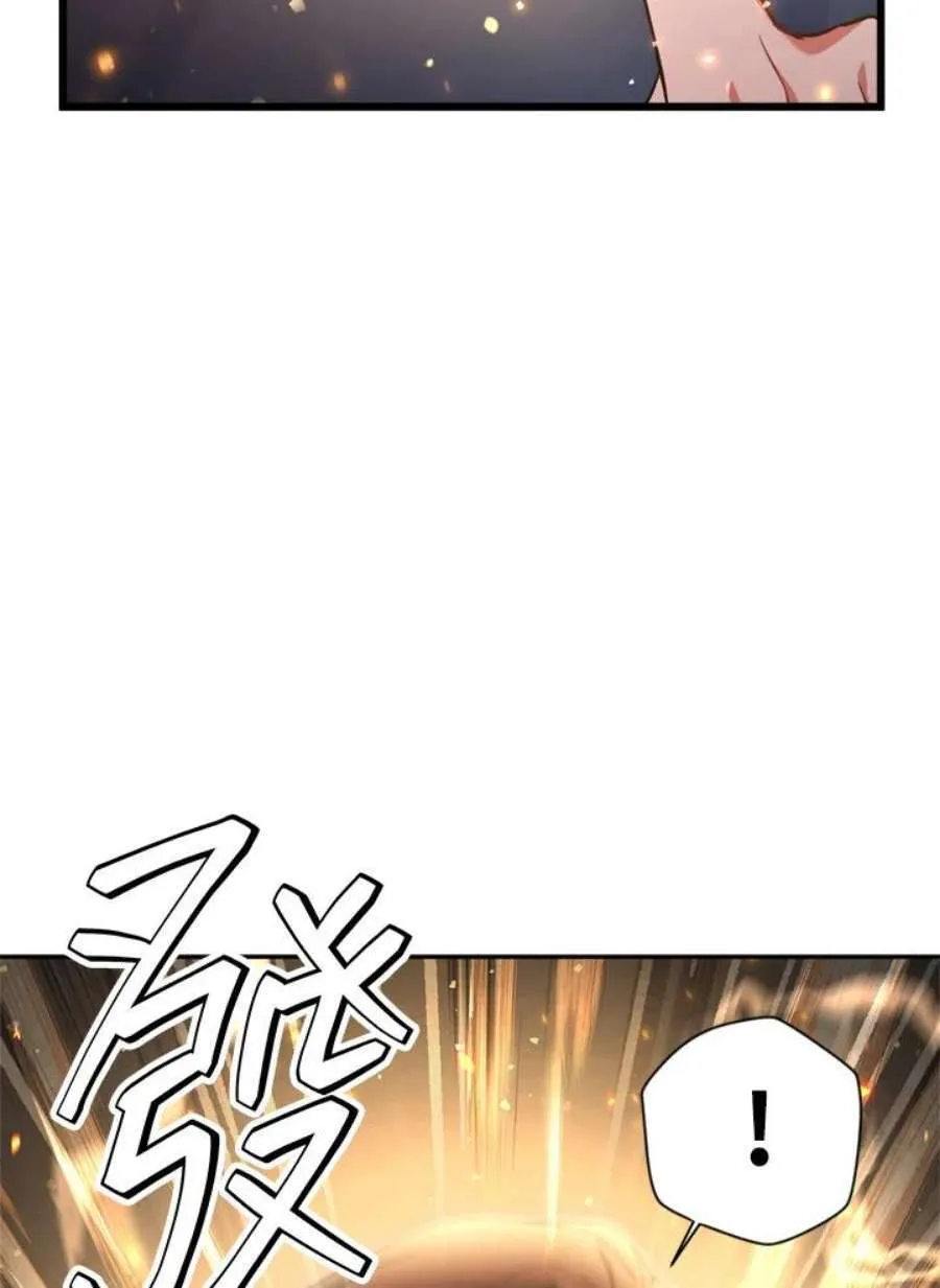 5话 第127页