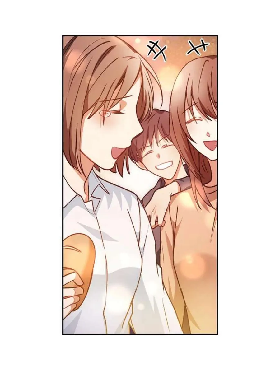 6话 第103页