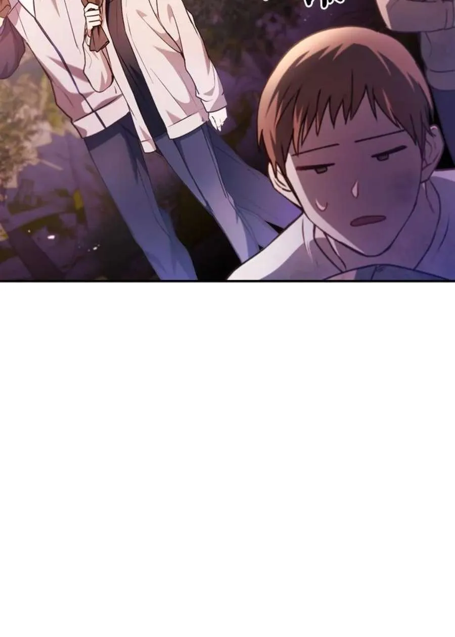 6话 第106页