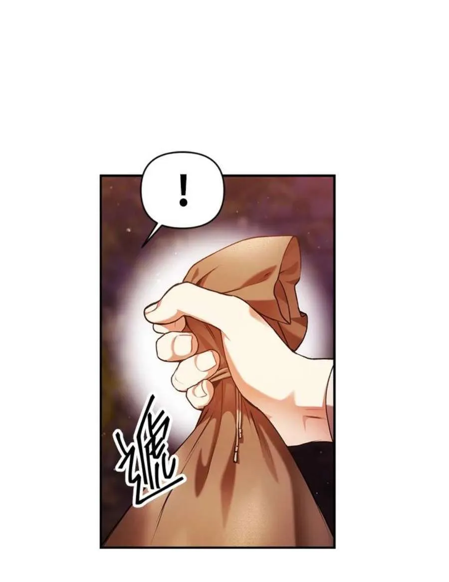 6话 第116页