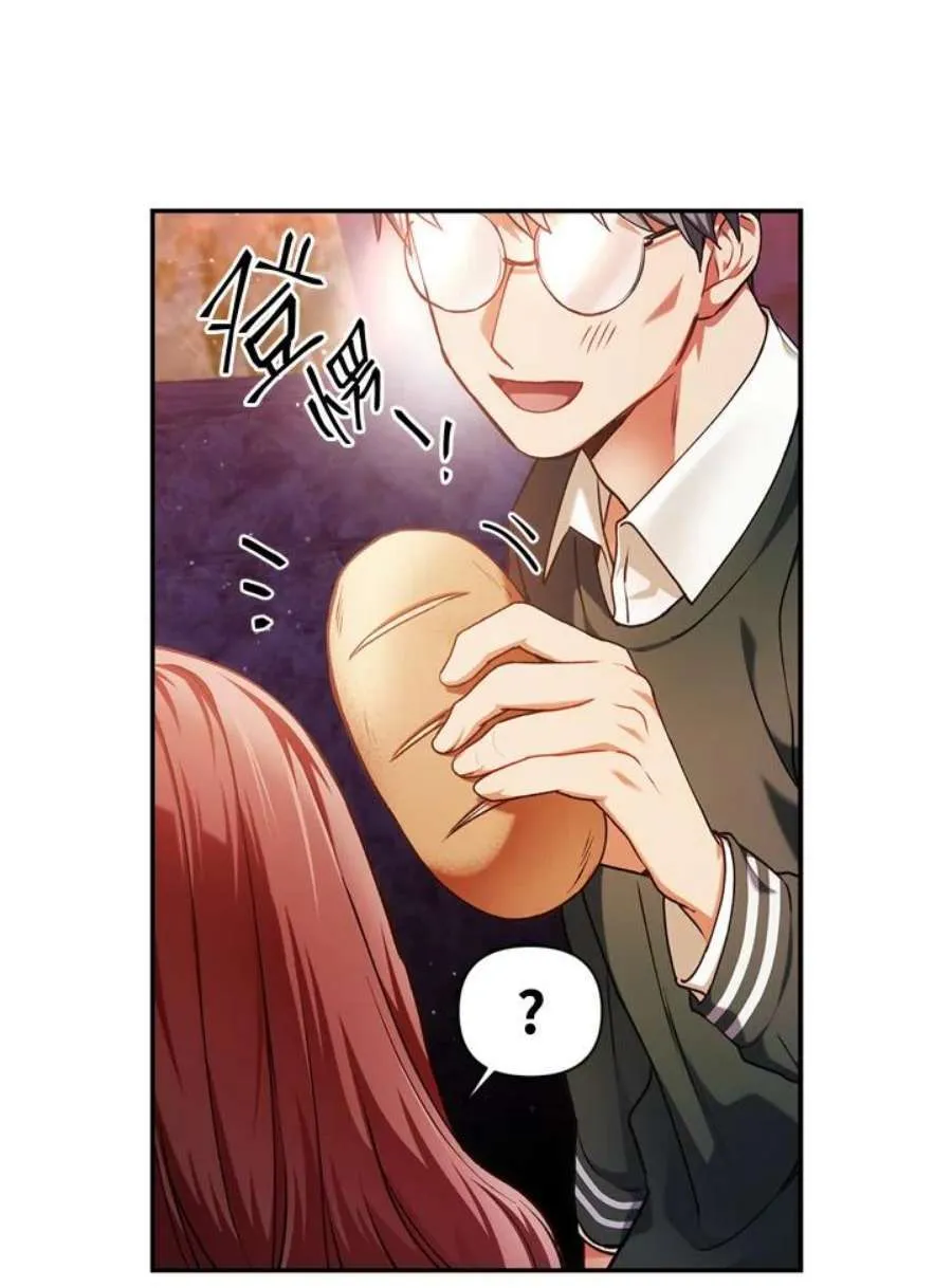 6话 第130页