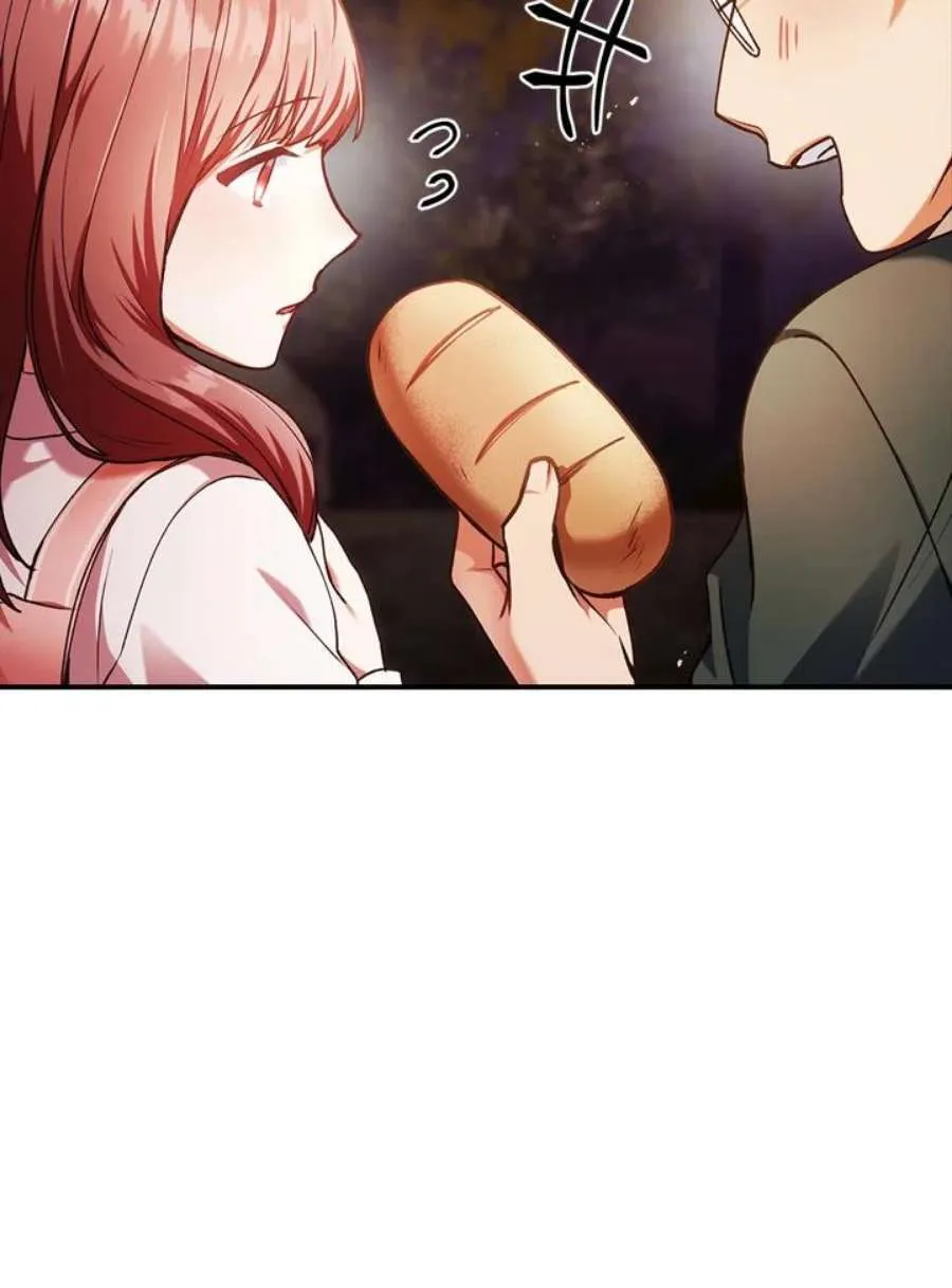6话 第132页