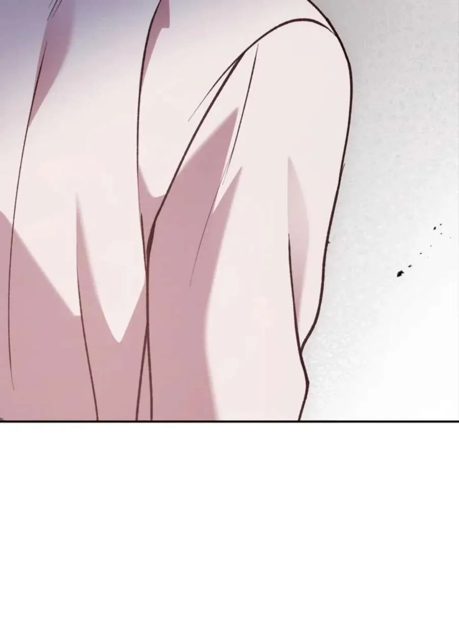 6话 第134页