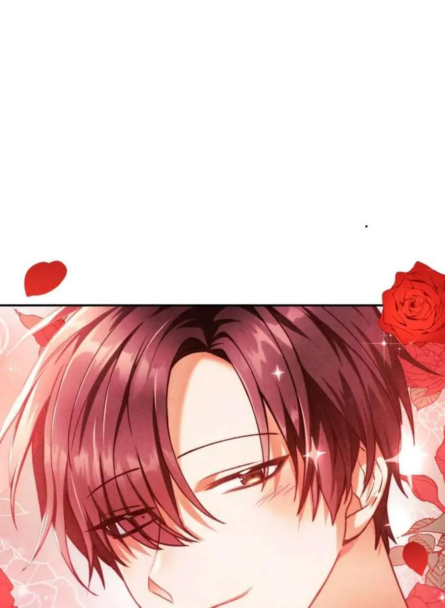 7话 第26页