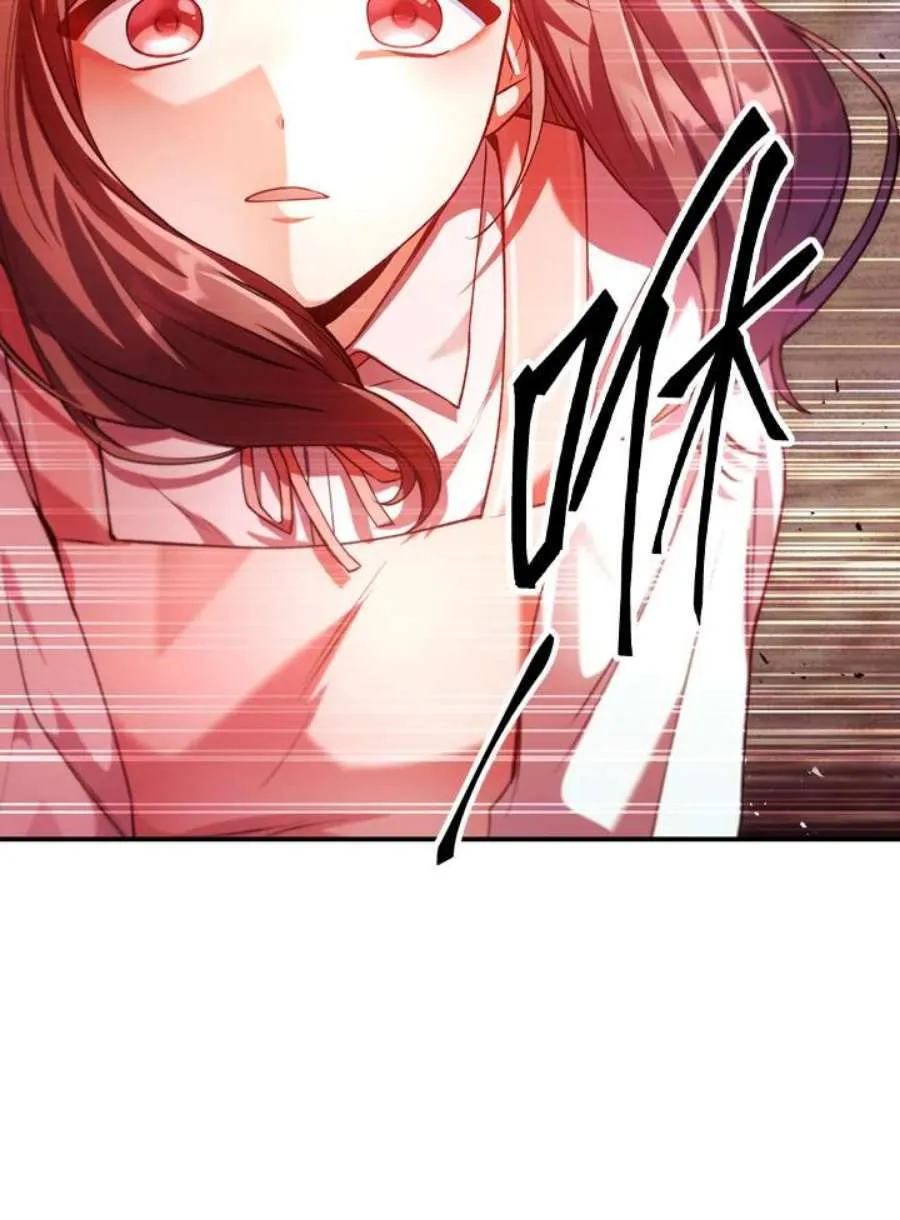 7话 第68页
