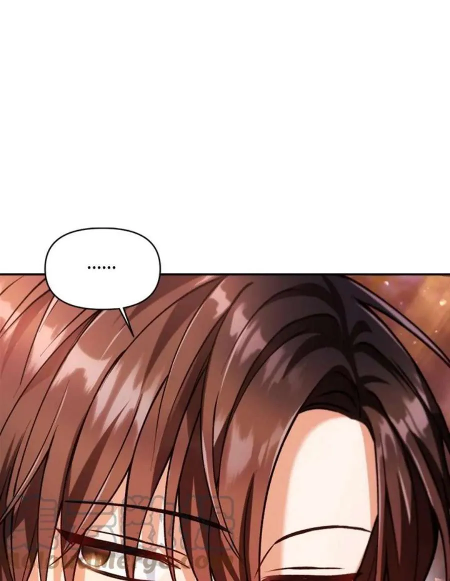 7话 第73页