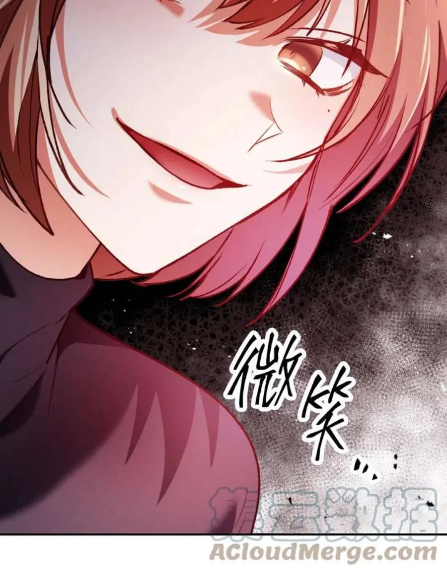 7话 第129页