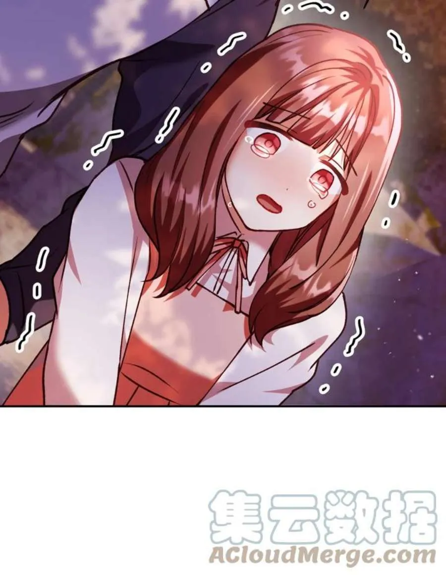 7话 第137页