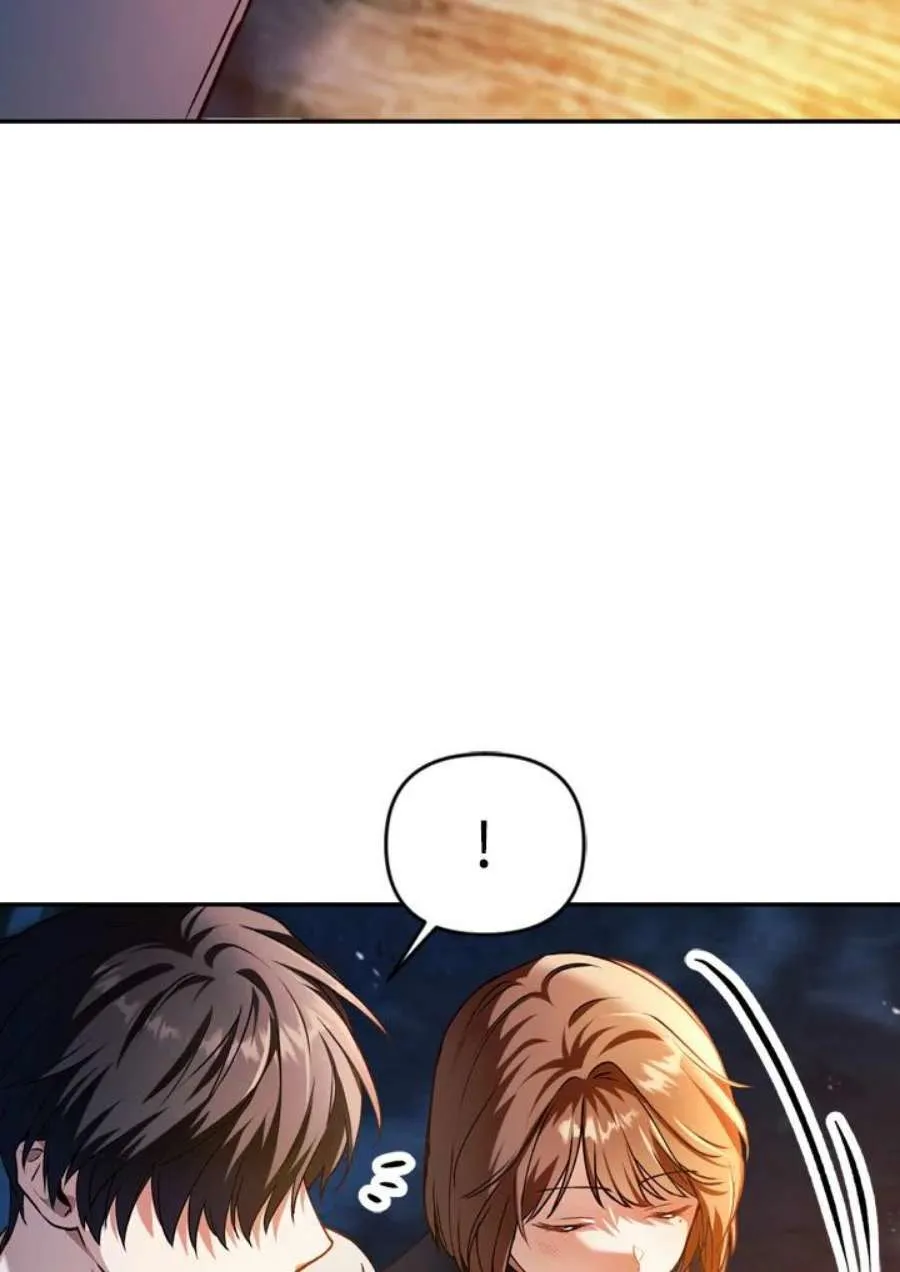 9话 第34页