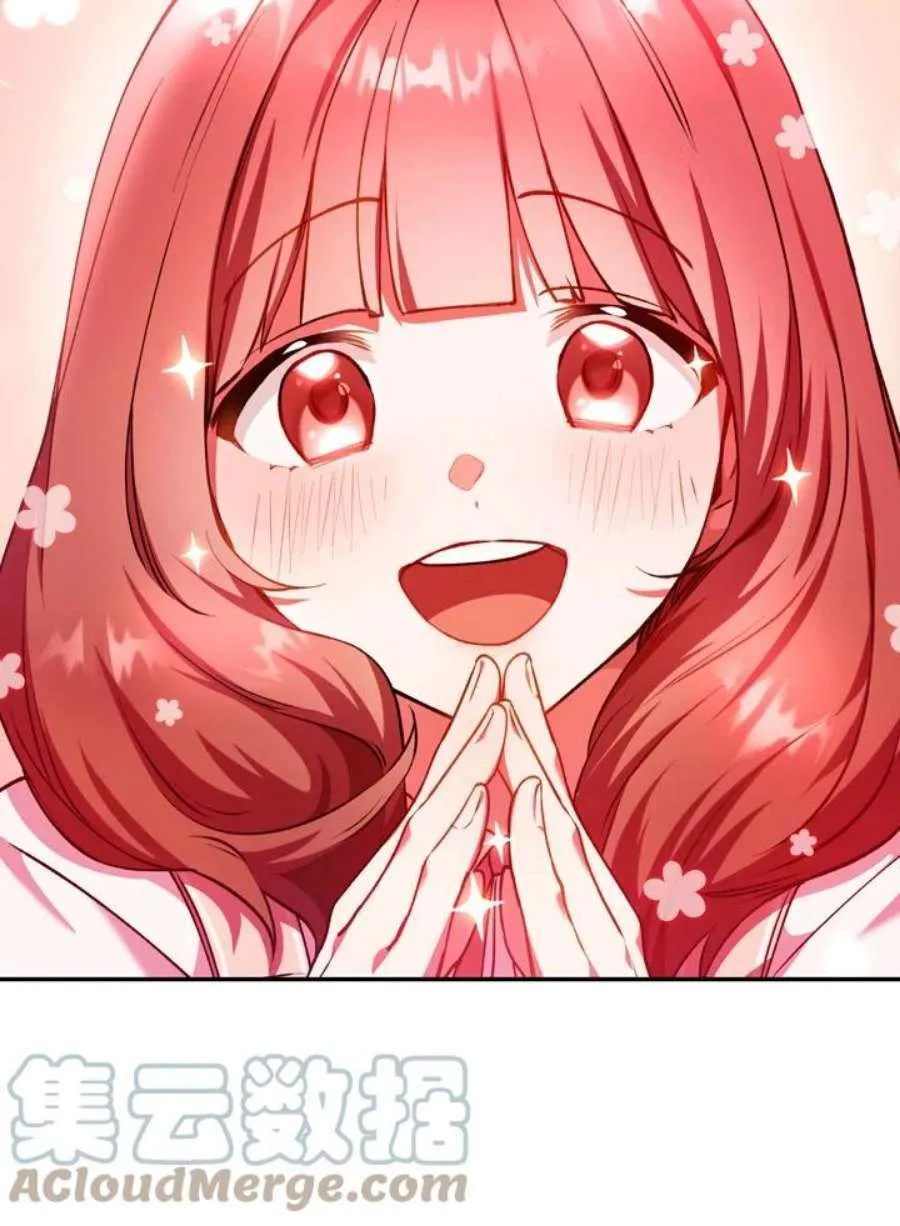 9话 第89页