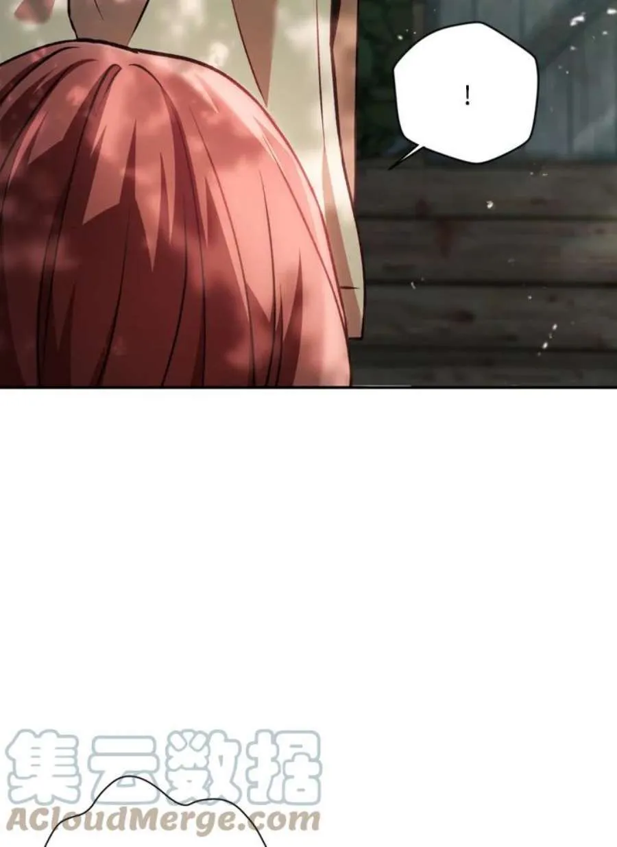 9话 第101页