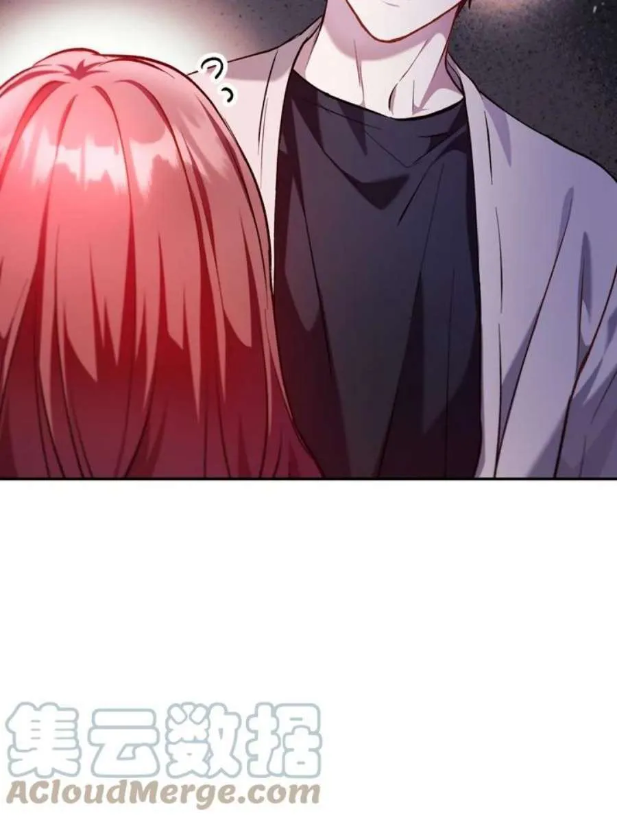 9话 第117页