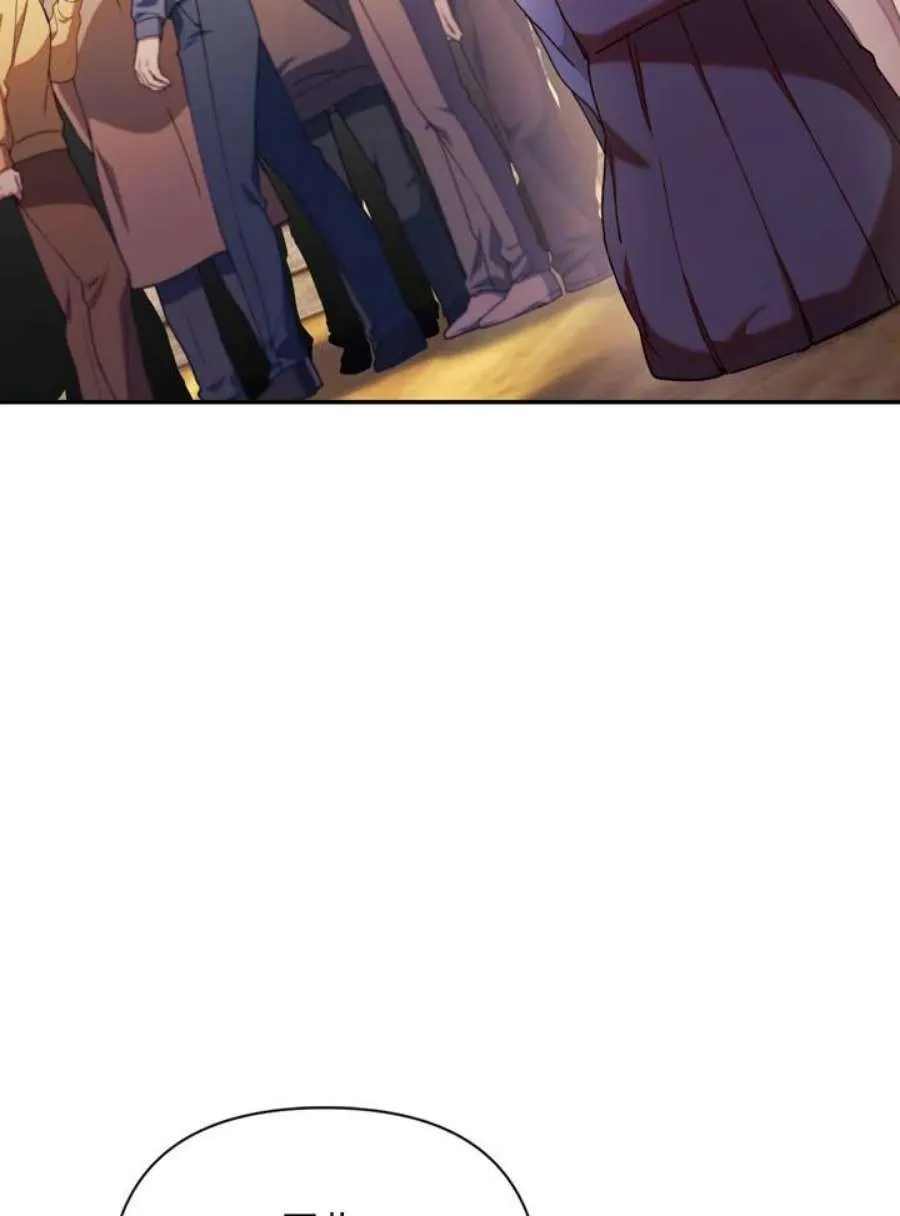 10话 第46页