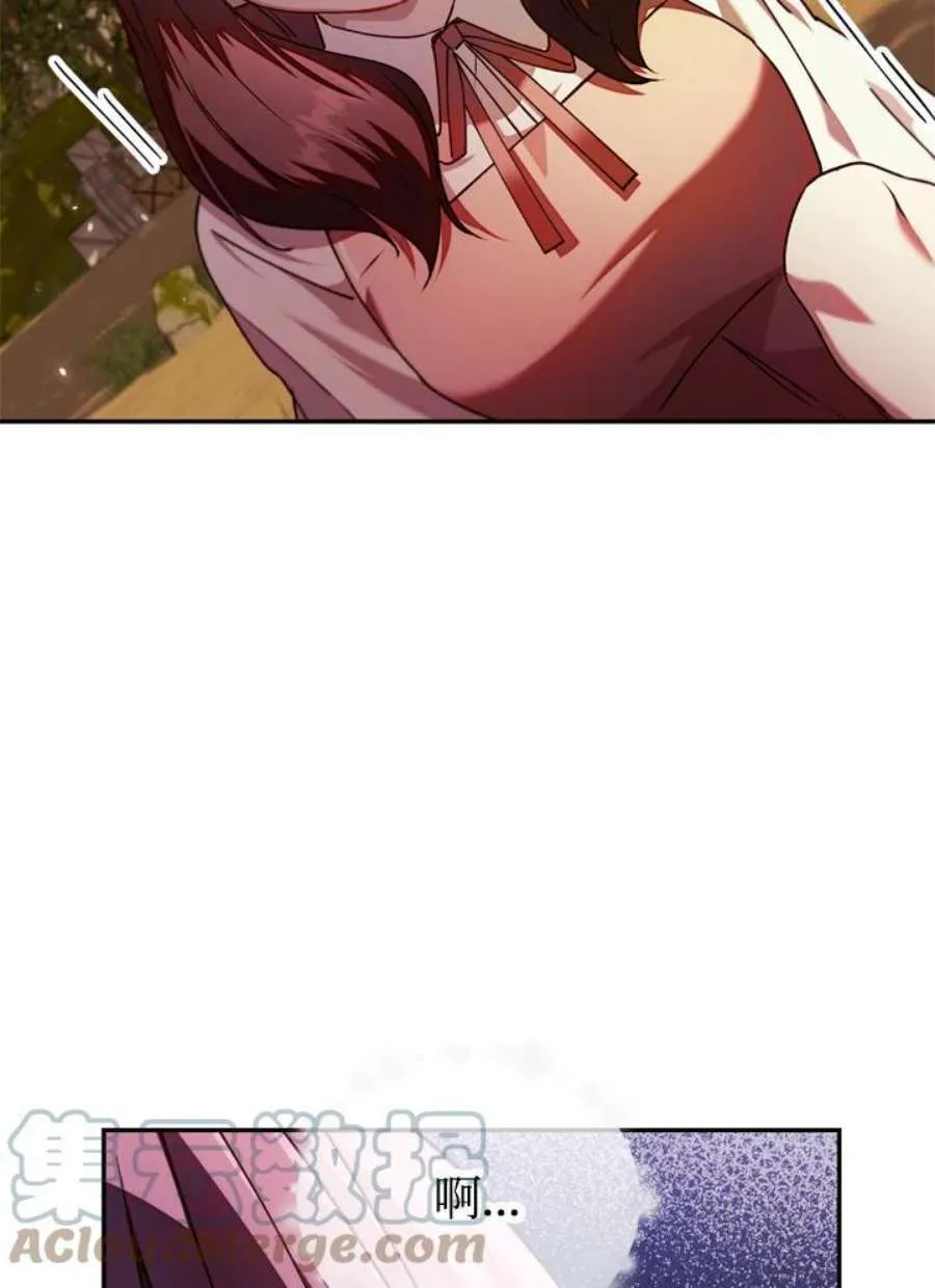 10话 第93页
