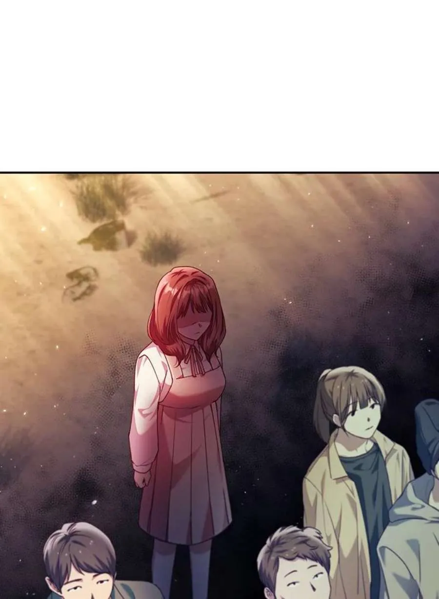 11话 第43页