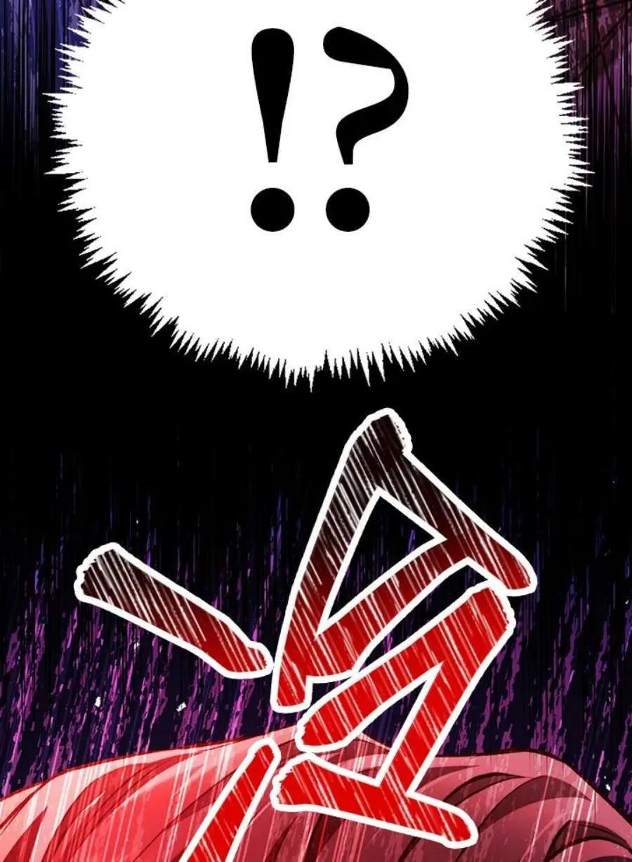 11话 第48页