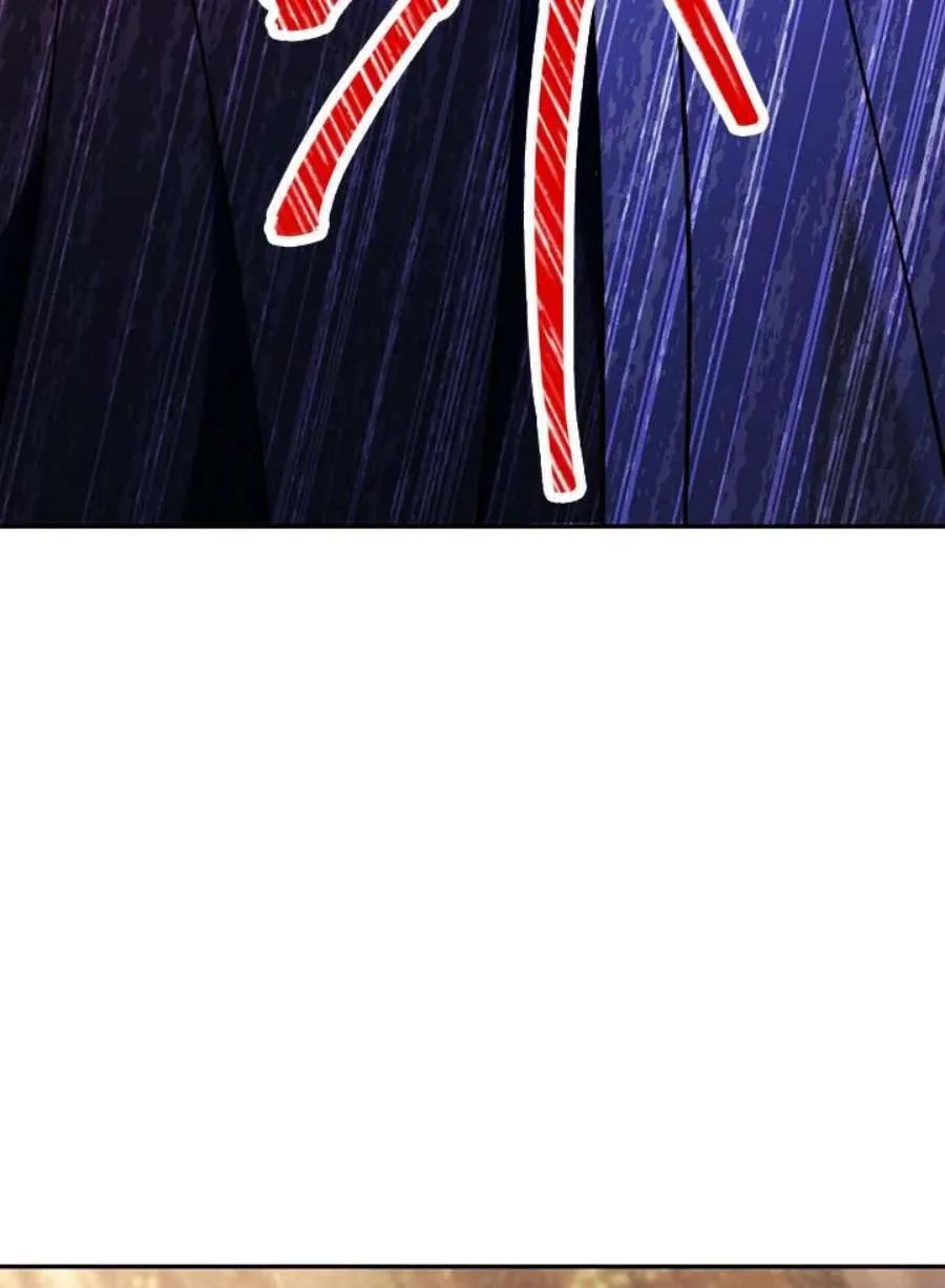 11话 第51页