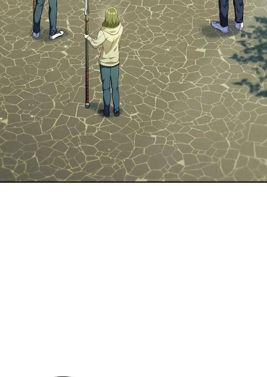 11话 第96页