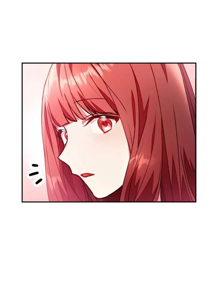 11话 第106页