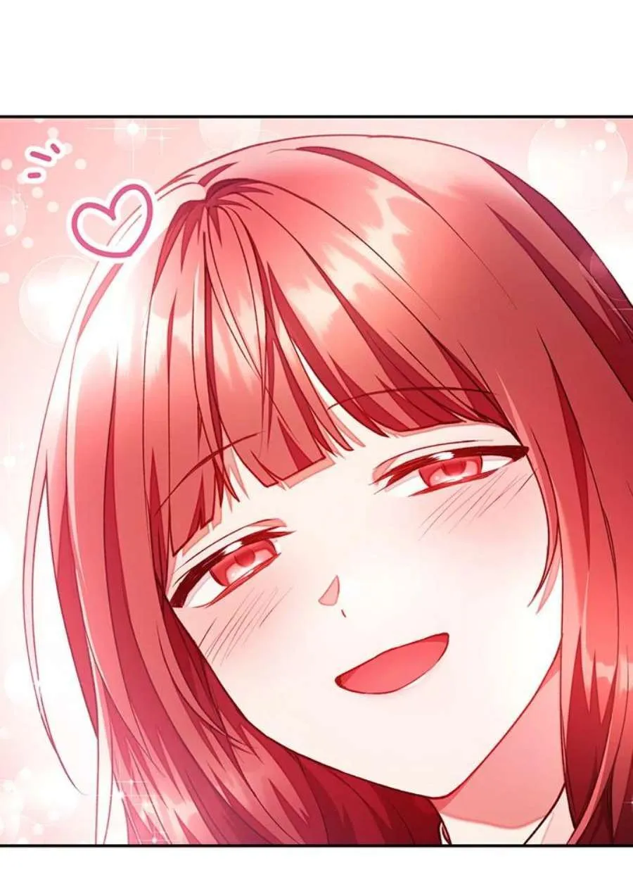 11话 第107页