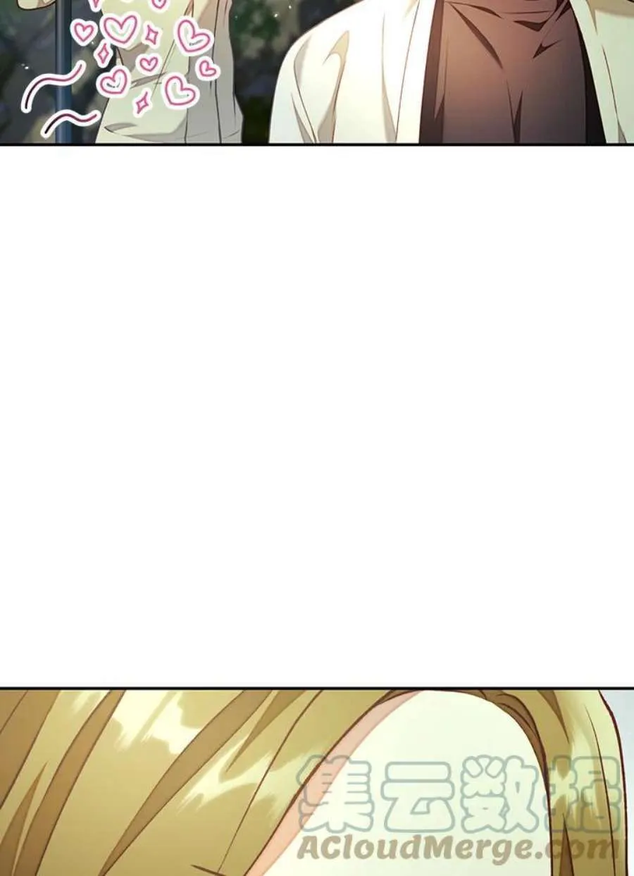 11话 第109页