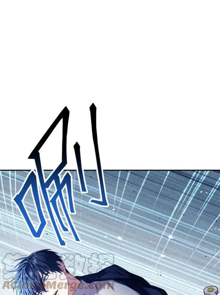 12话 第5页
