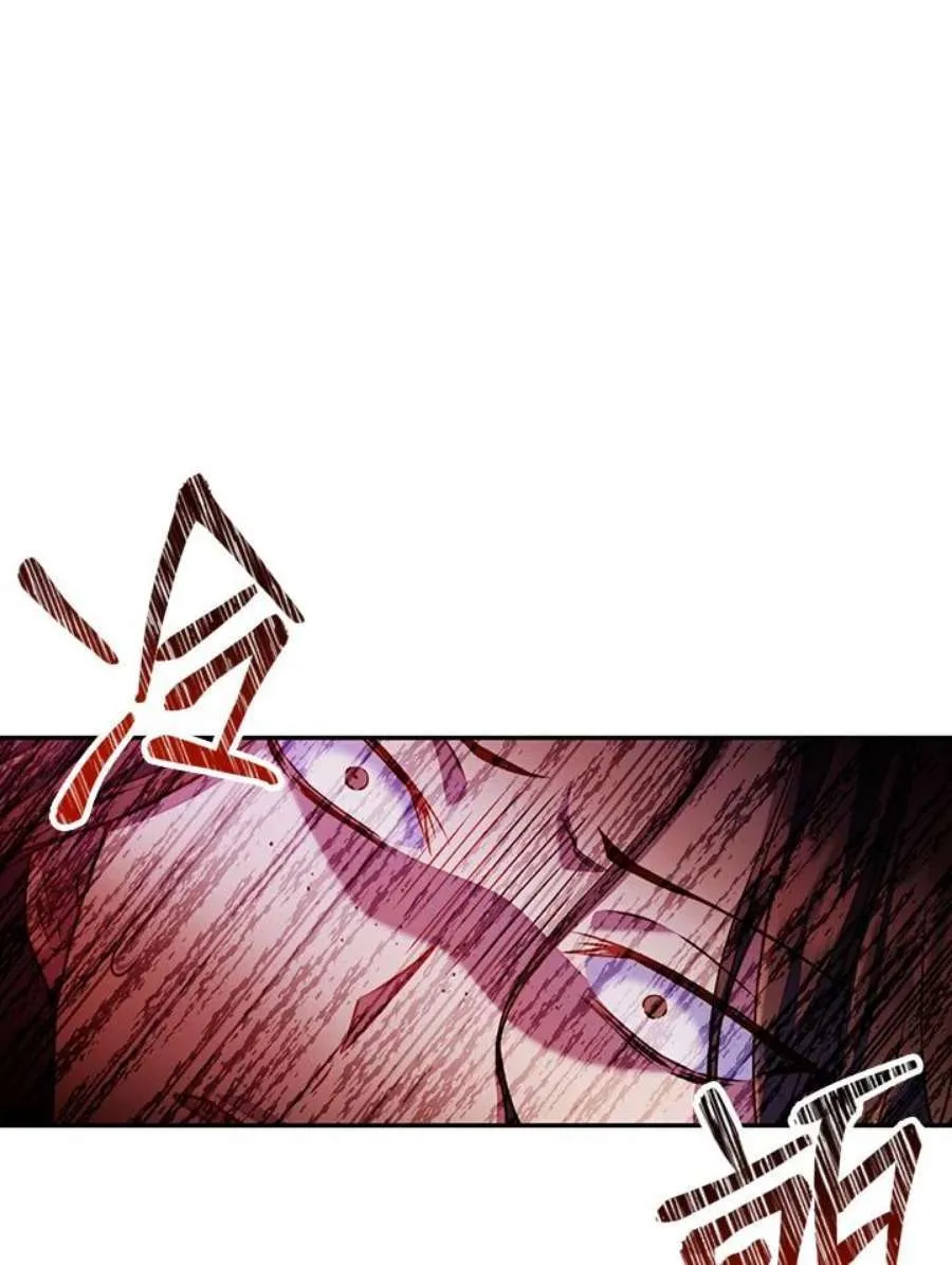 12话 第36页