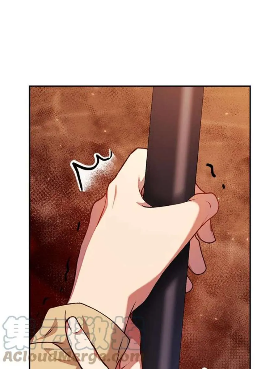 12话 第41页