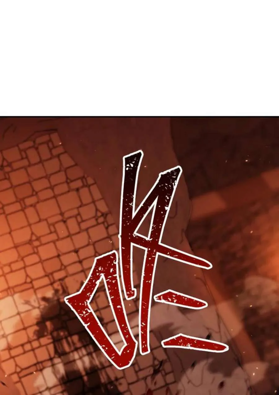 12话 第56页