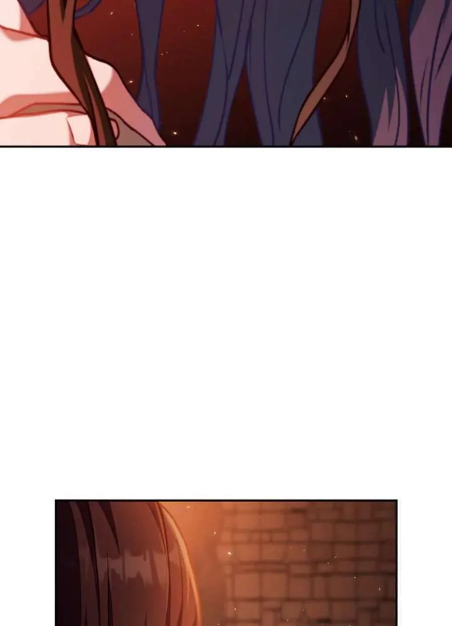 12话 第75页