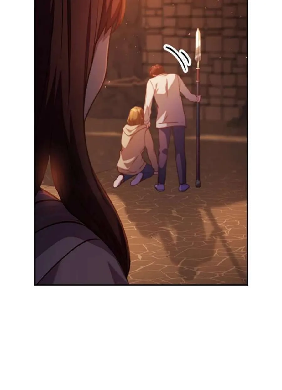 12话 第76页
