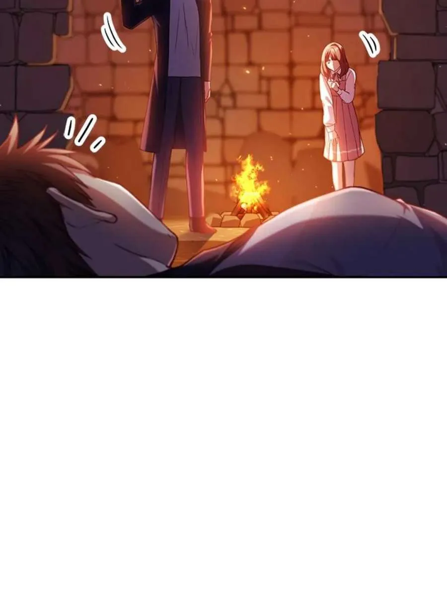12话 第84页